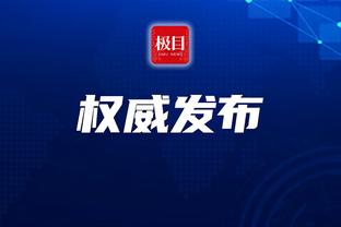 Đông Thể: Thượng Hải Thân Hoa Đông Huấn kiên trì một ngày hai luyện, trong huấn luyện soái ca mới vô cùng chú trọng tính thực chiến